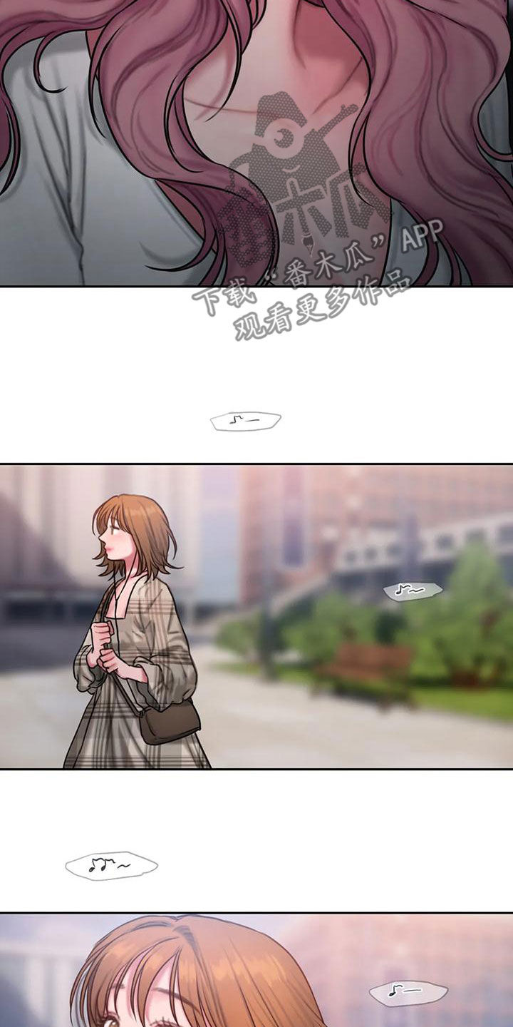 第68章：在听什么20