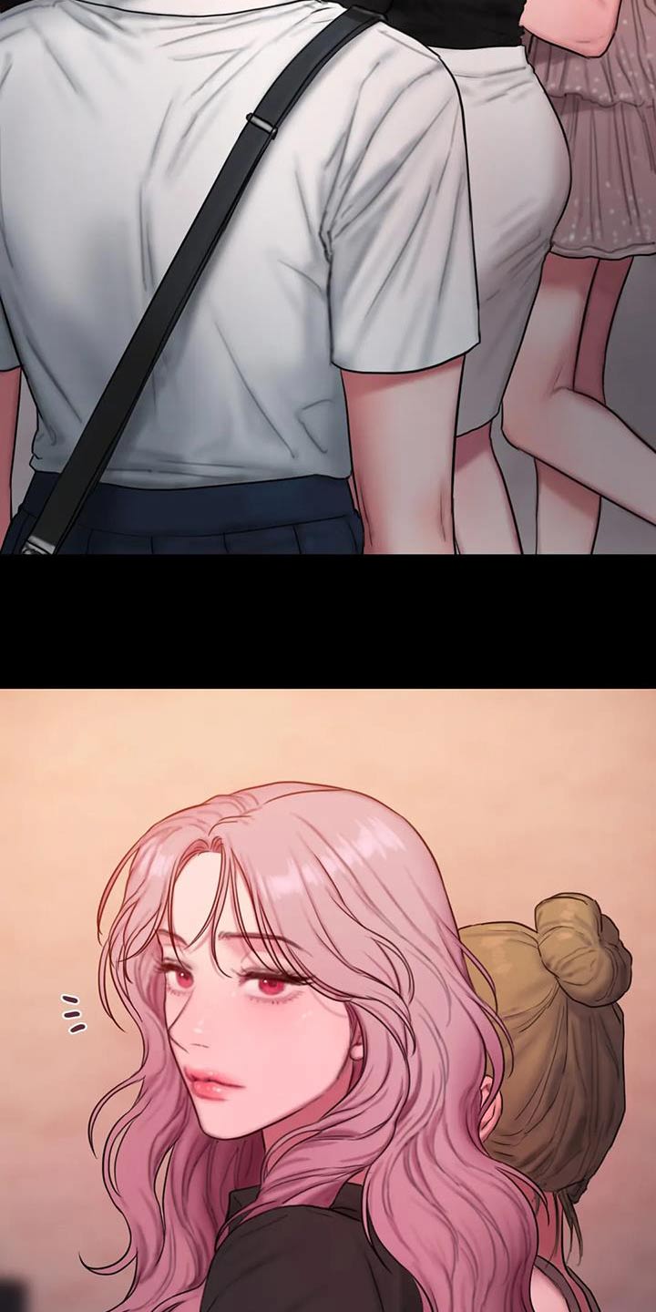 第110章：走一走18