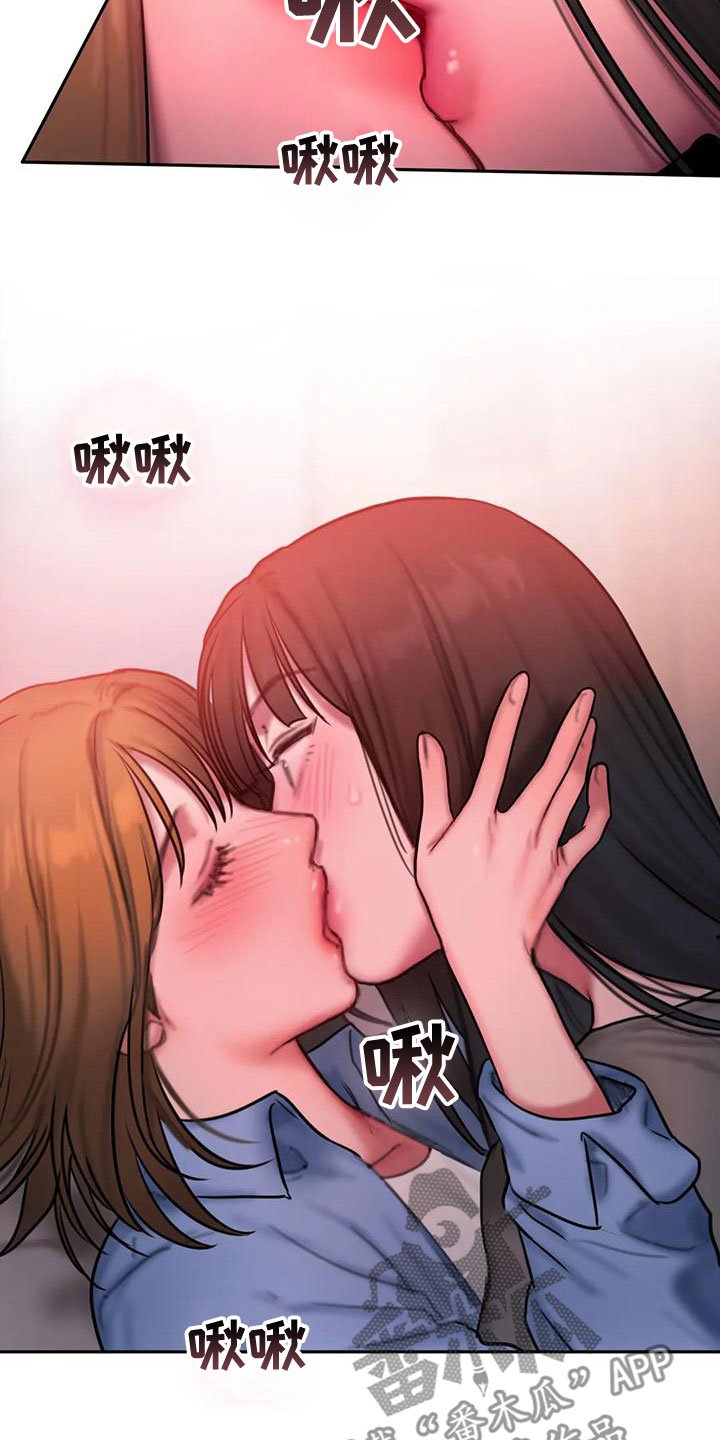 第63章：很喜欢10