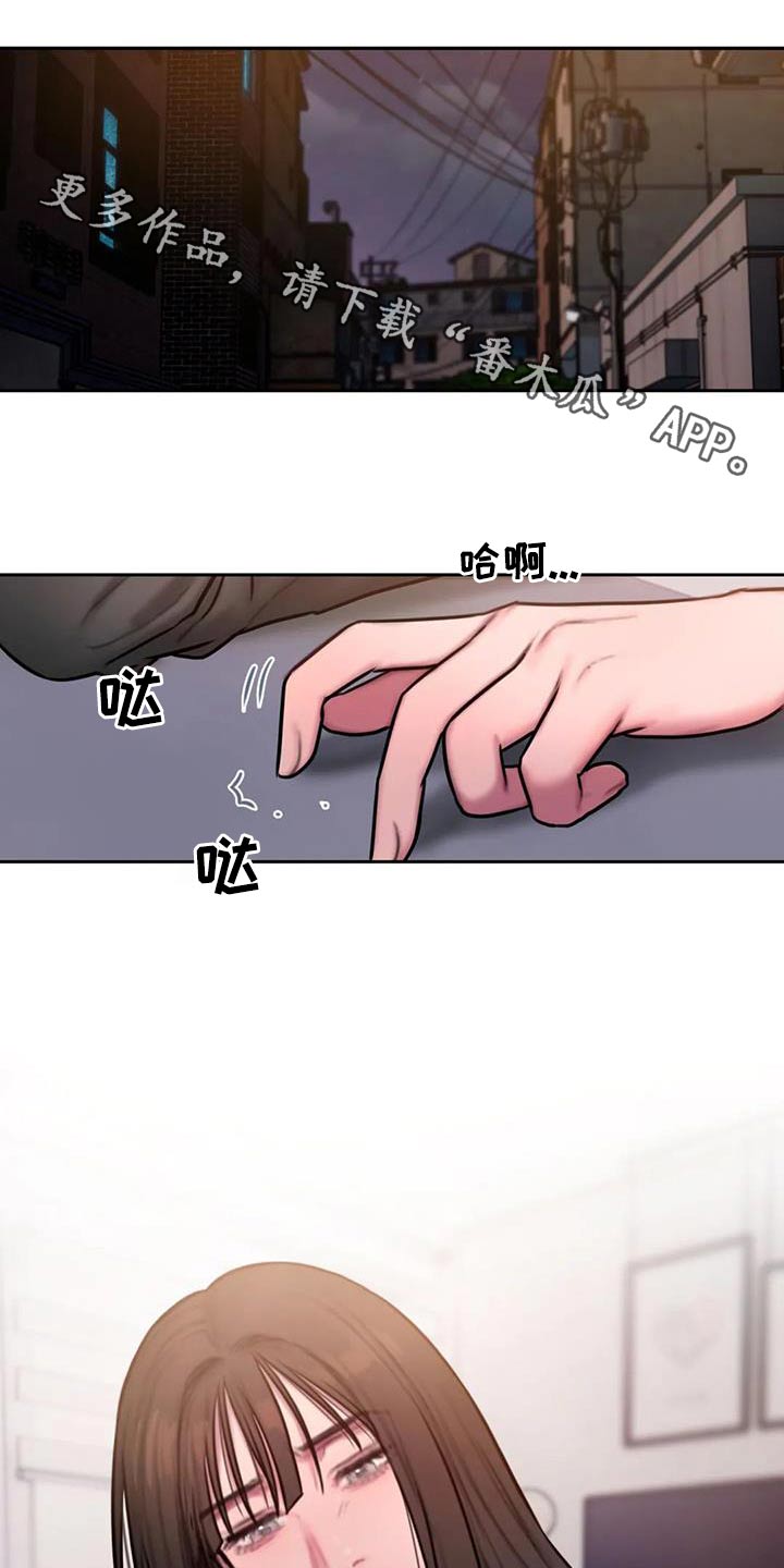 第78章：信件0