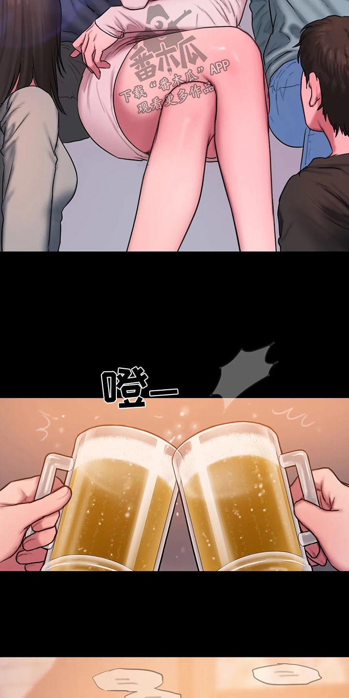 第104章：明显2
