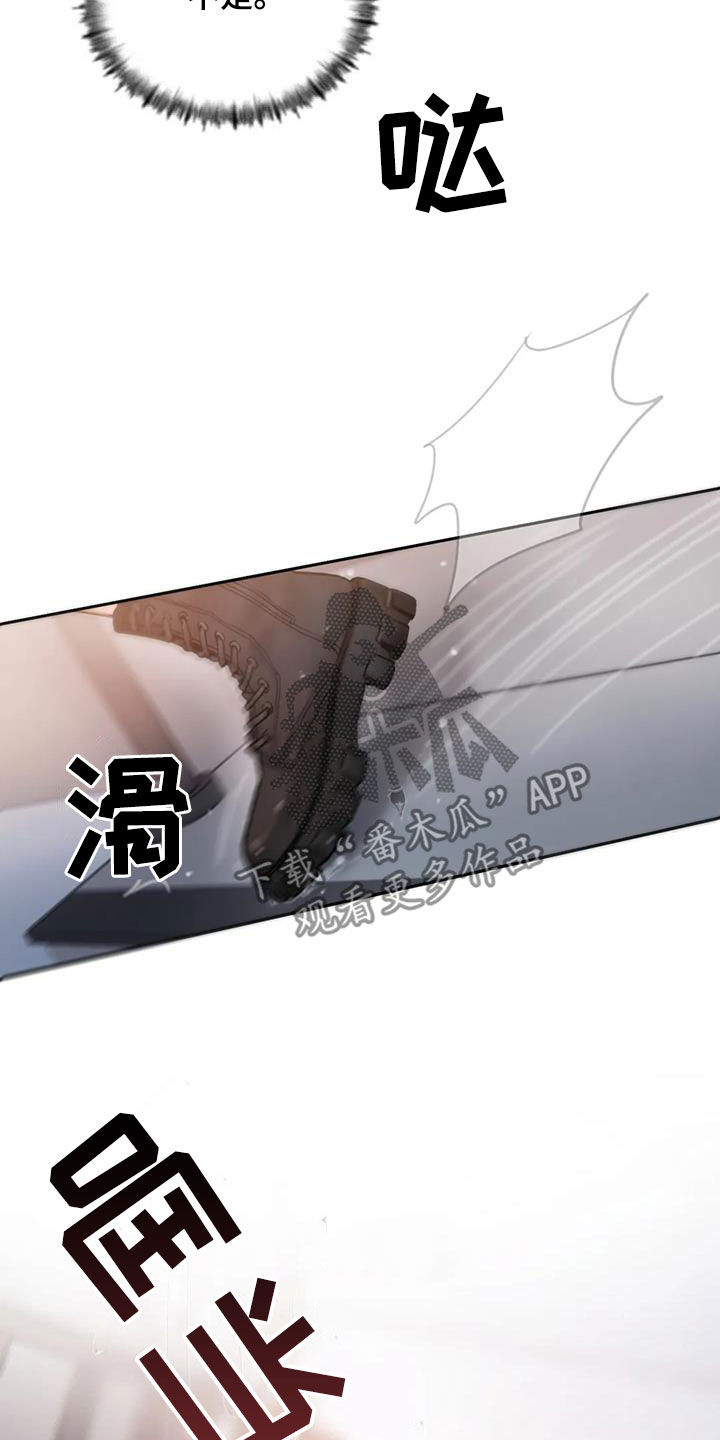 第51章：摔跤20