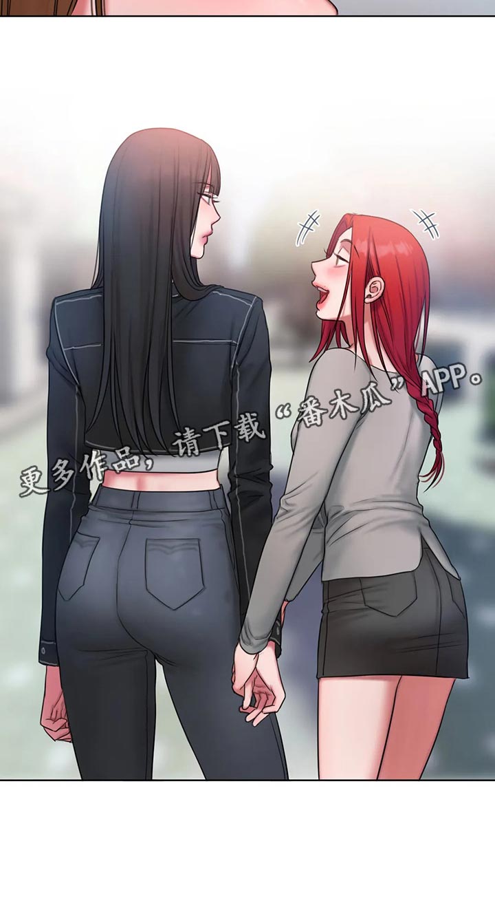 第34章：总是想起她22