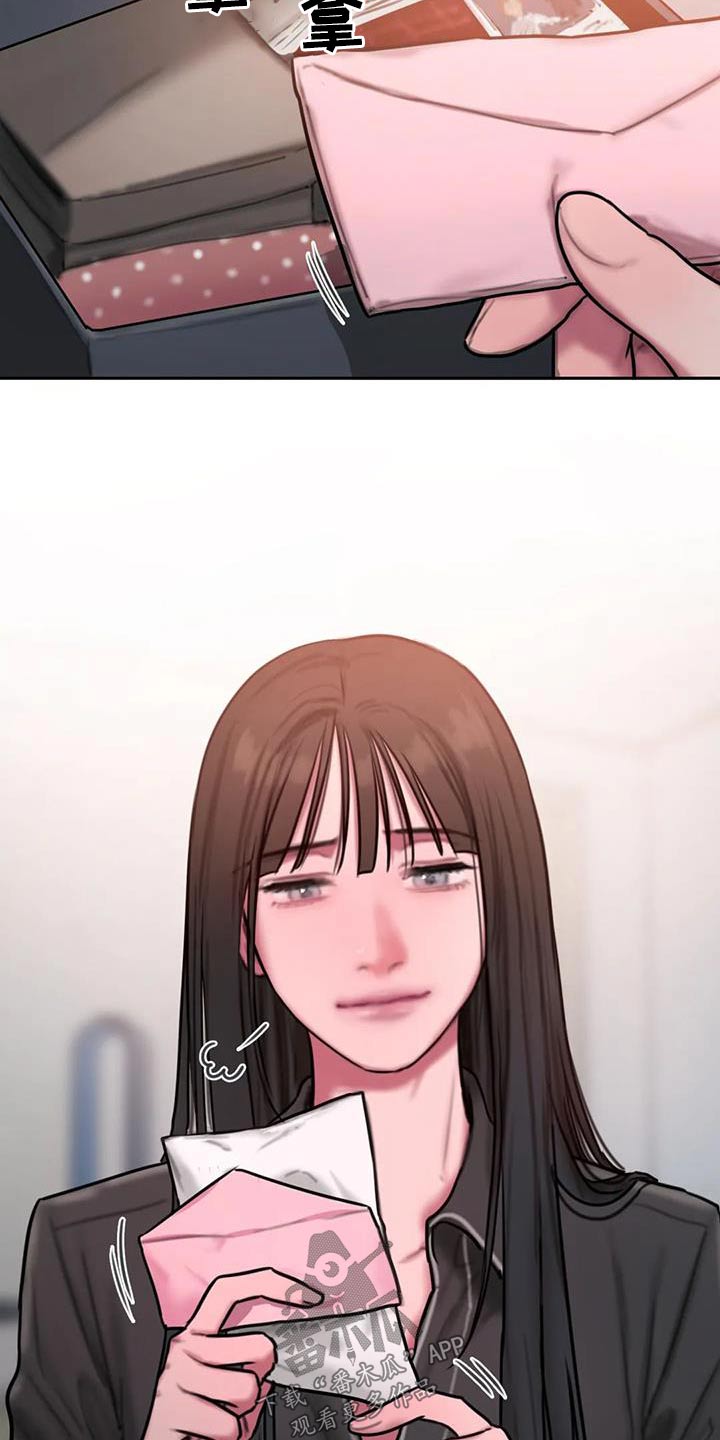第78章：信件6