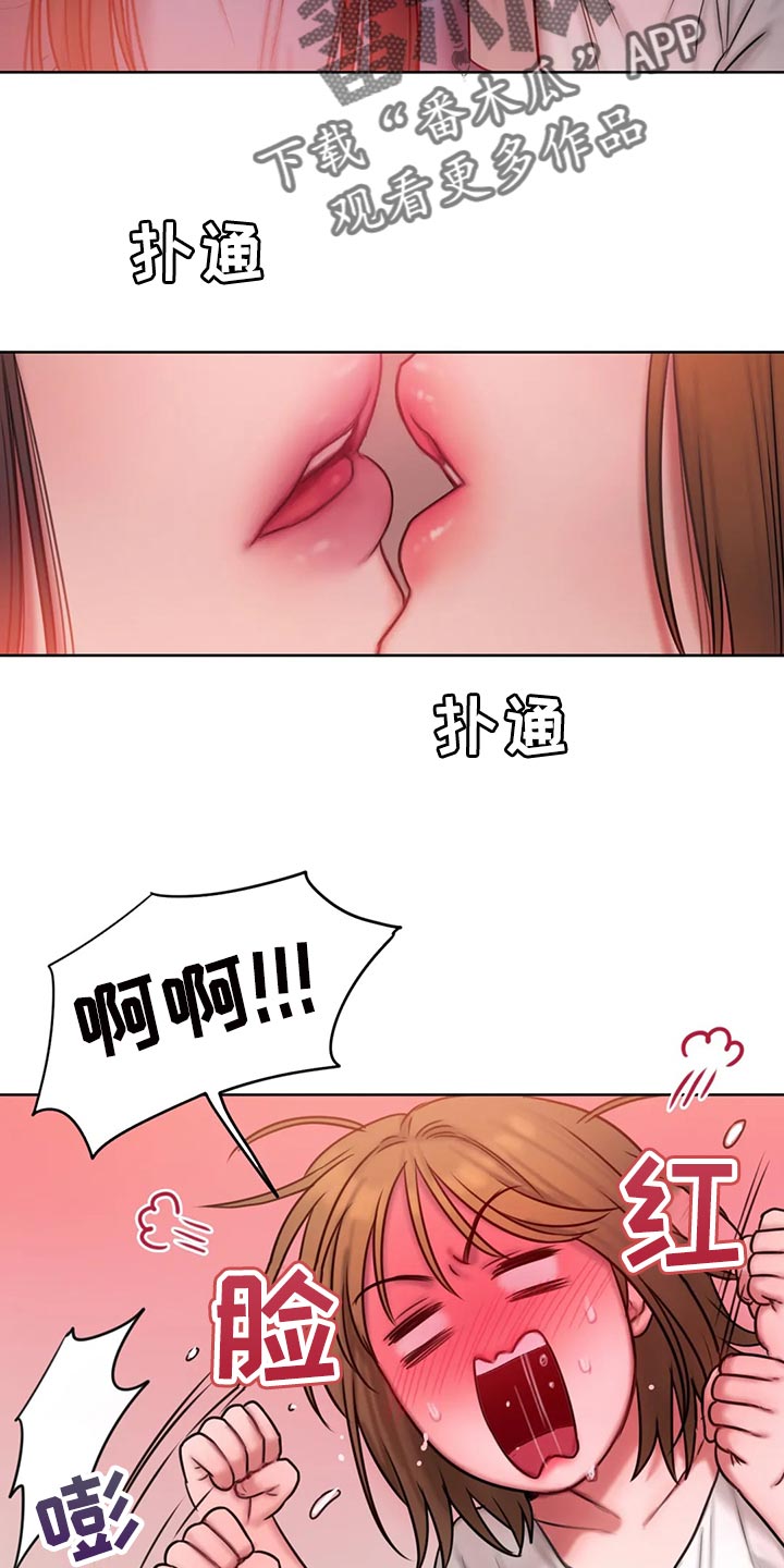 第27章：看电影10