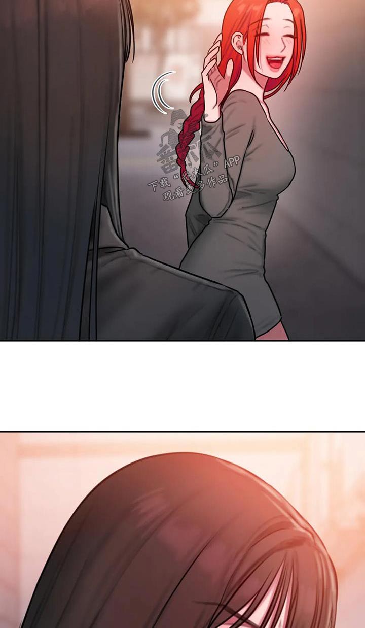 第77章：等你19