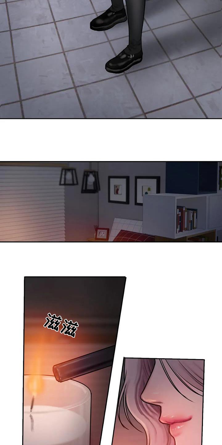 第87章：为什么22