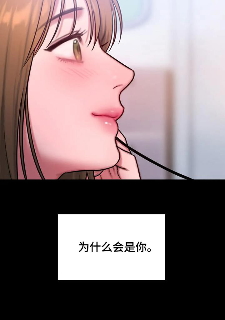第78章：信件22
