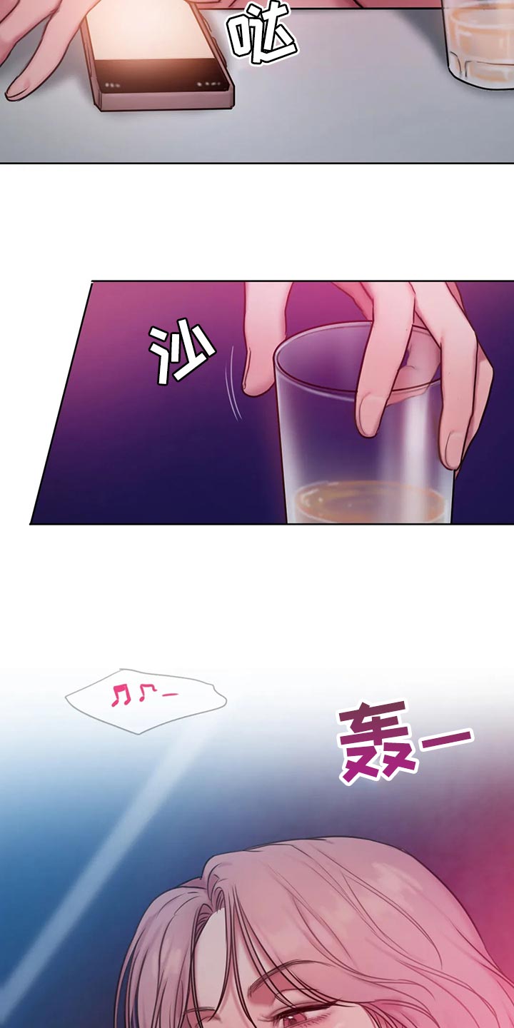 第41章：偷拍20