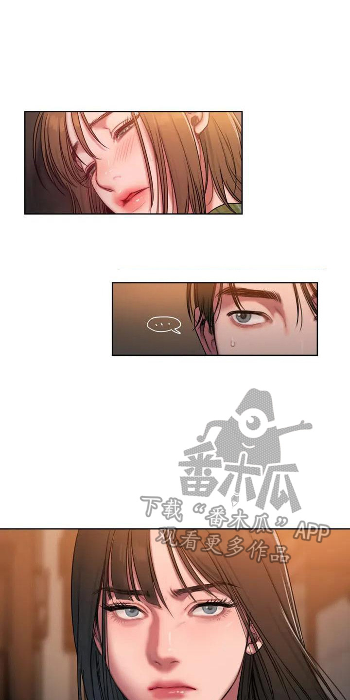 第5章：护犊子15