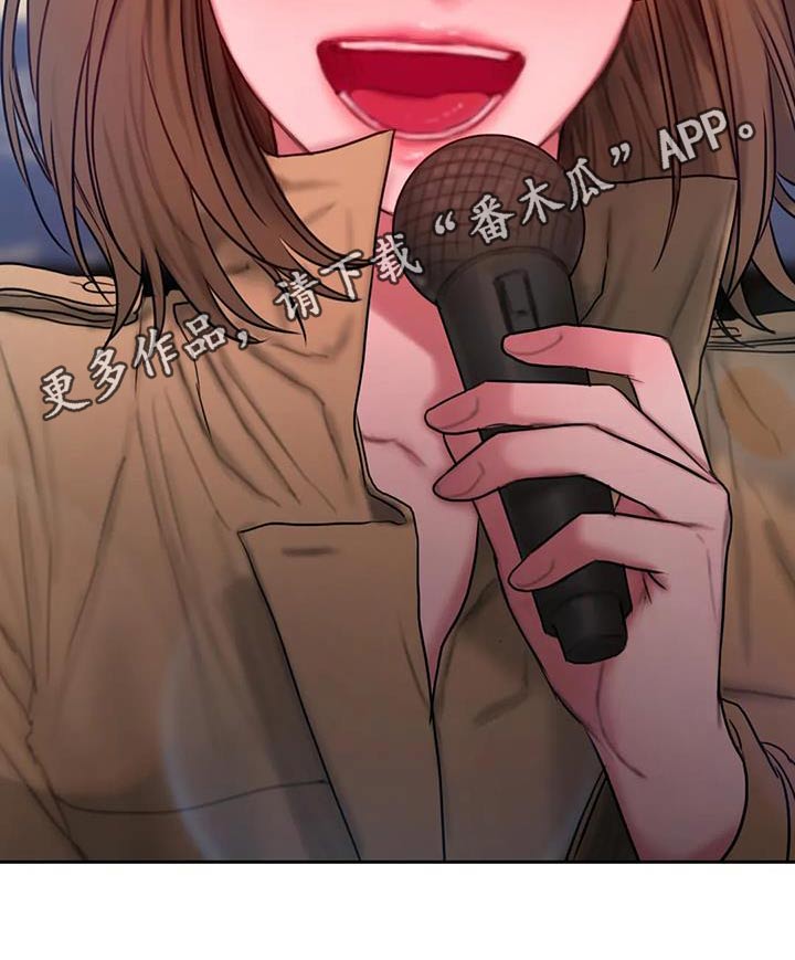 第92章：节目22