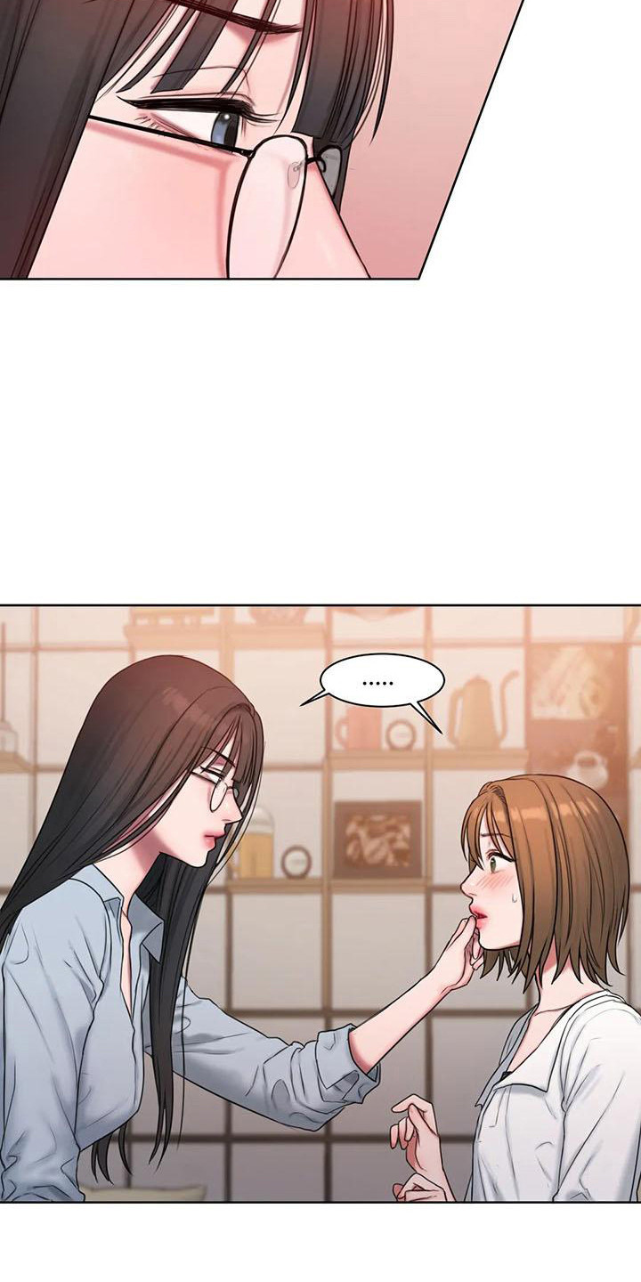 第21章：很在意5