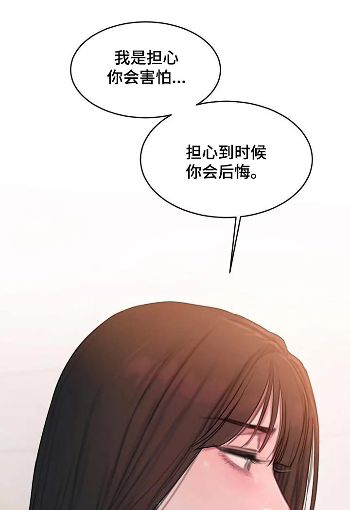 第96章：表达0