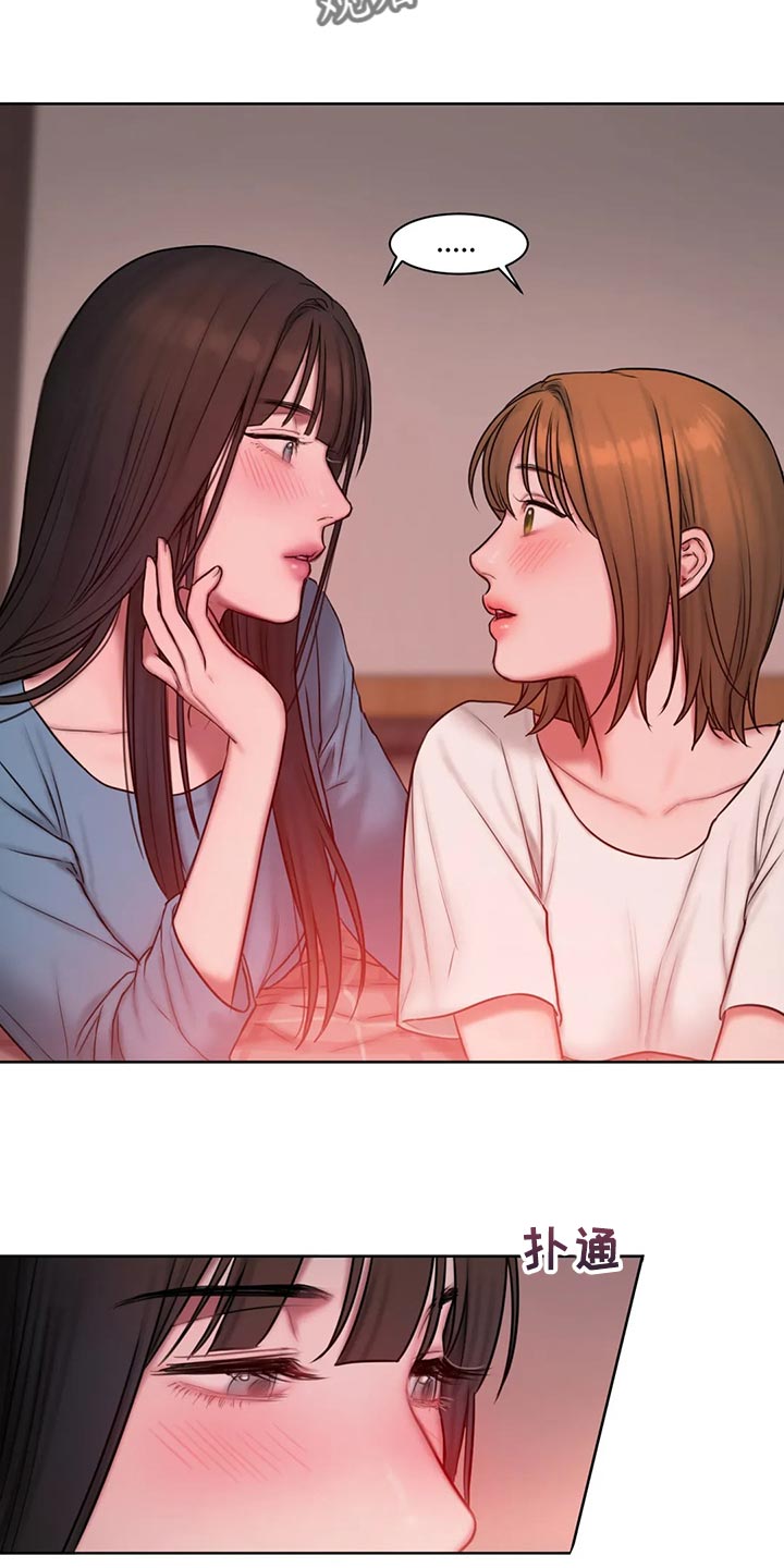 第27章：看电影8