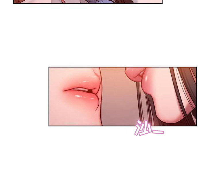 第12章：情不自禁15