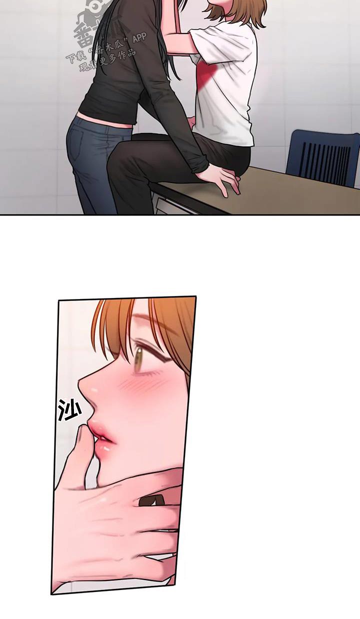 第96章：表达18