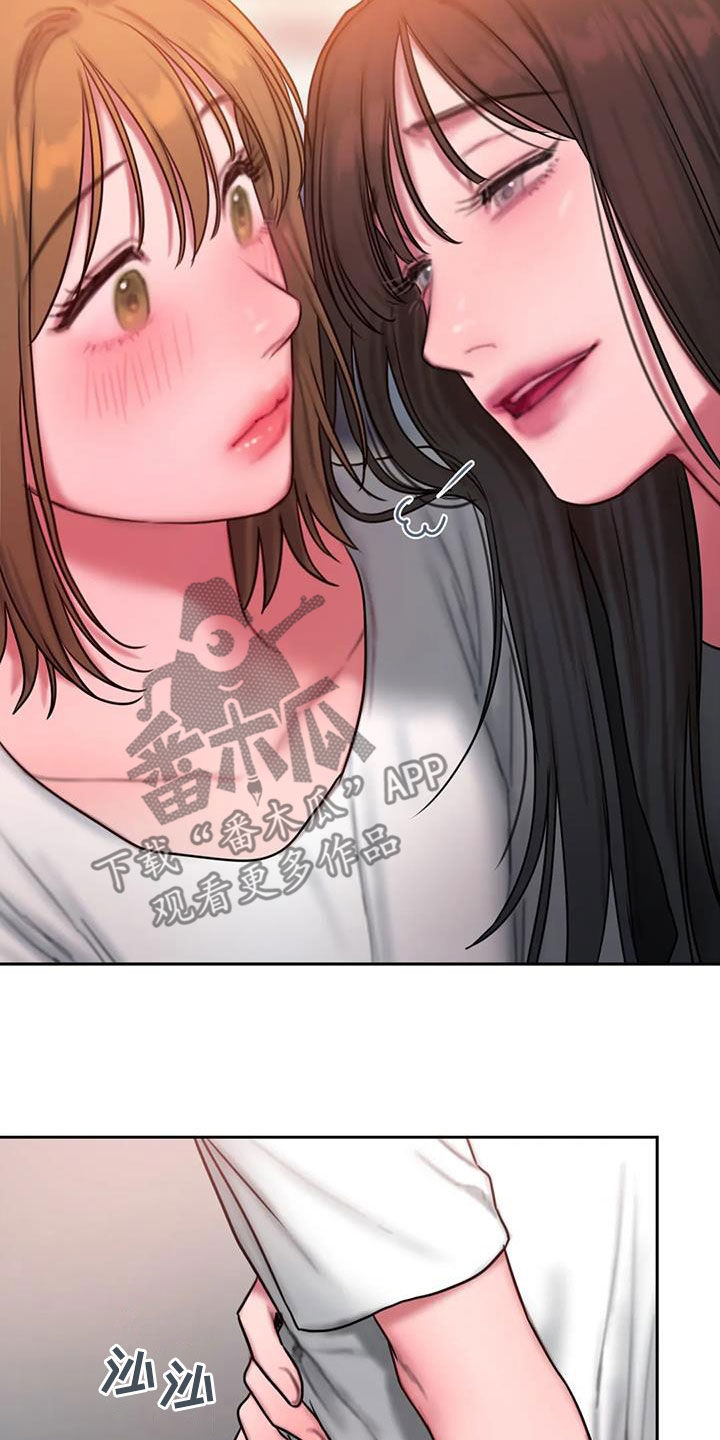 第70章：电话15