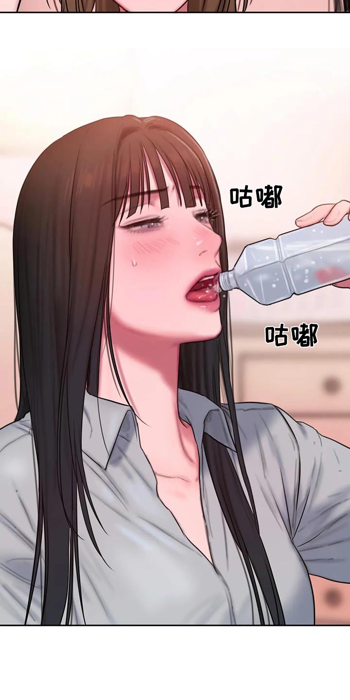 第112章：太现实17