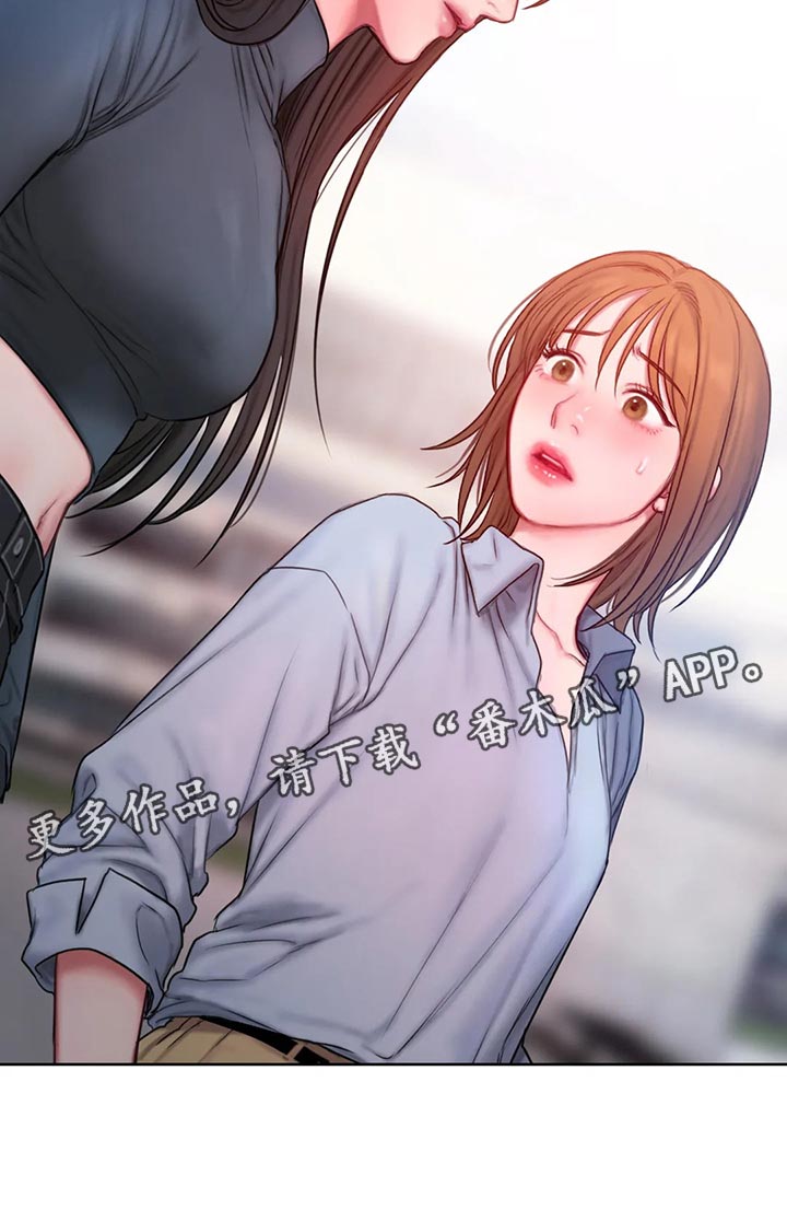第30章：质问21