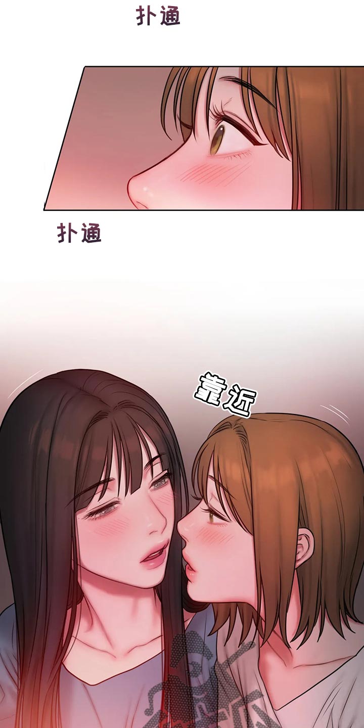 第27章：看电影9