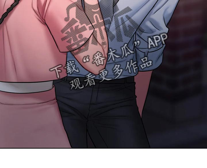 第40章：害羞了13