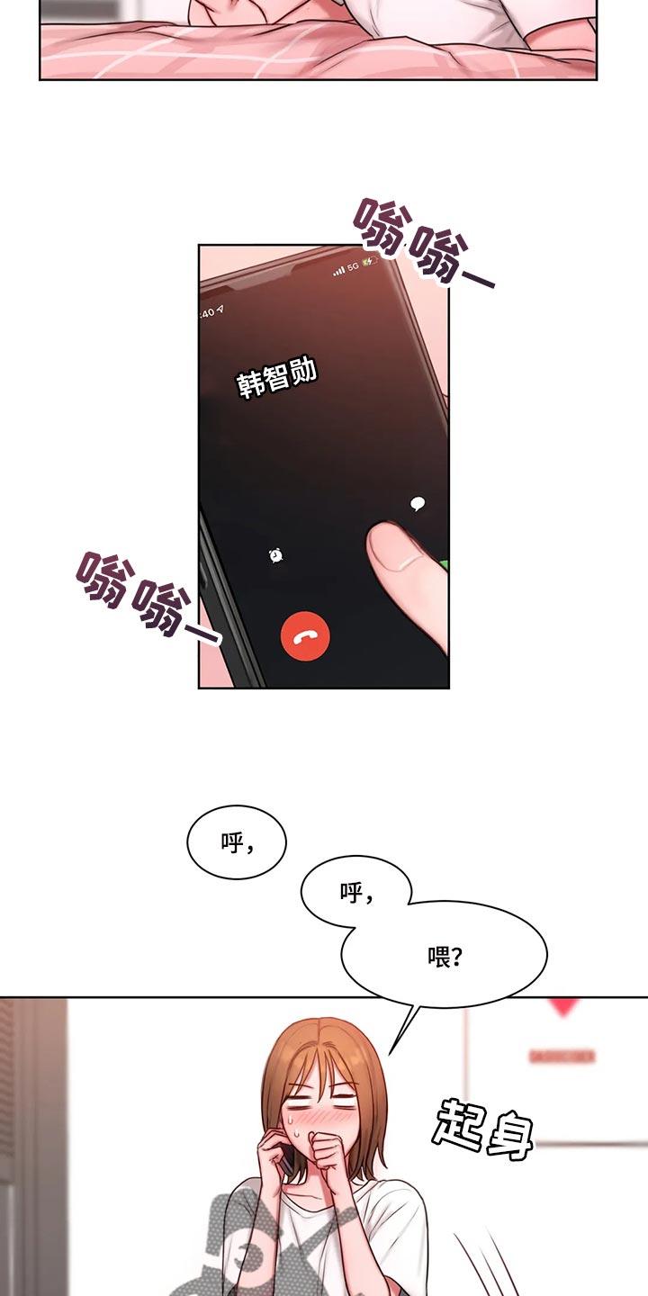 第27章：看电影14