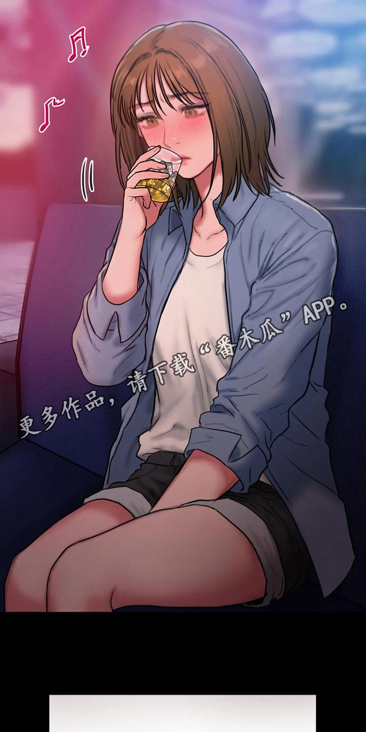 第105章：傻傻地15