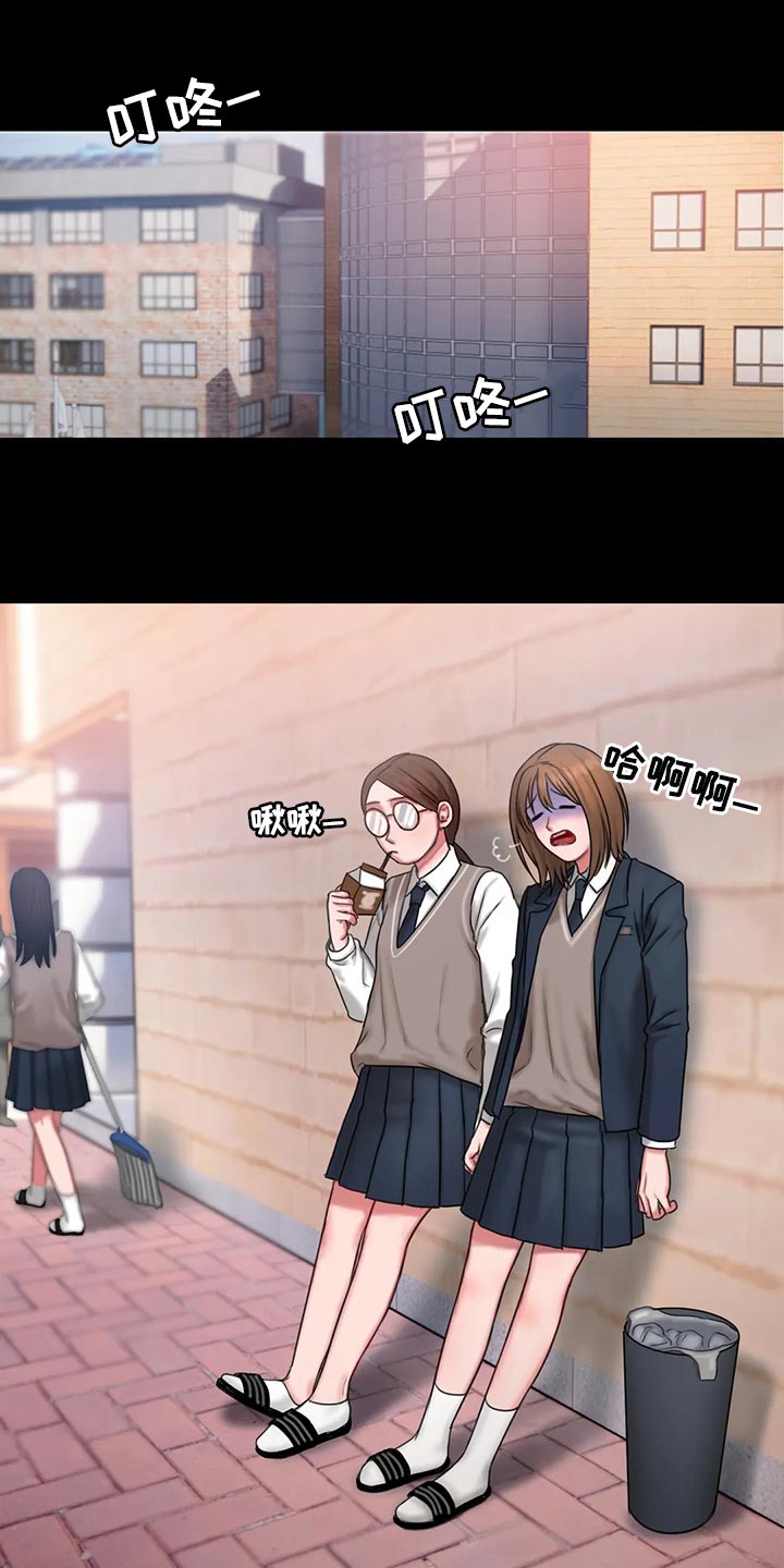 第36章：地狱使者12