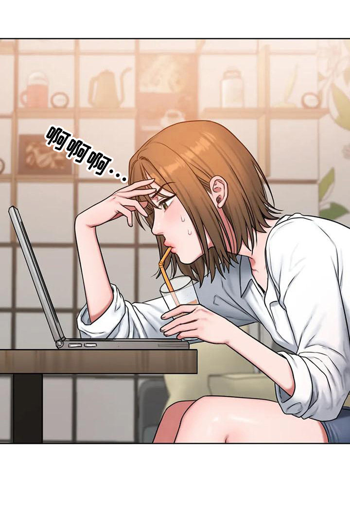 第20章：尴尬11