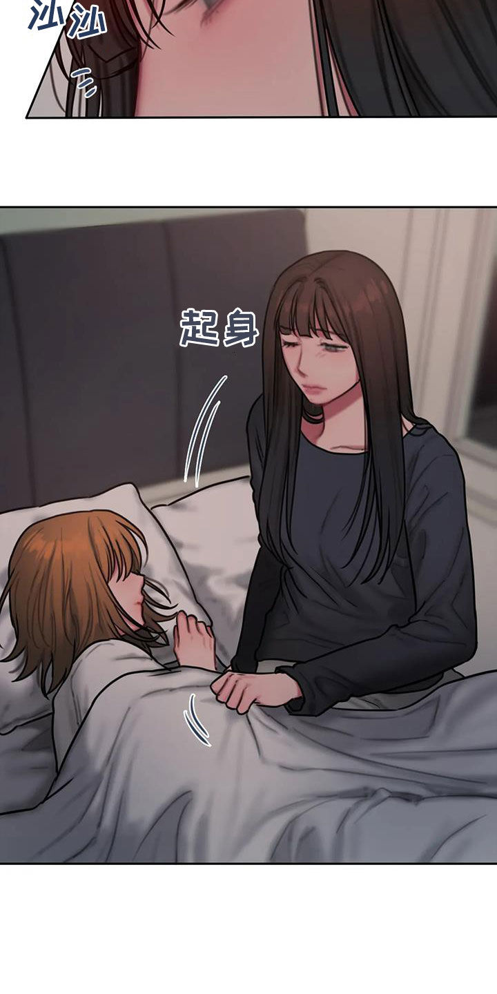 第70章：电话21