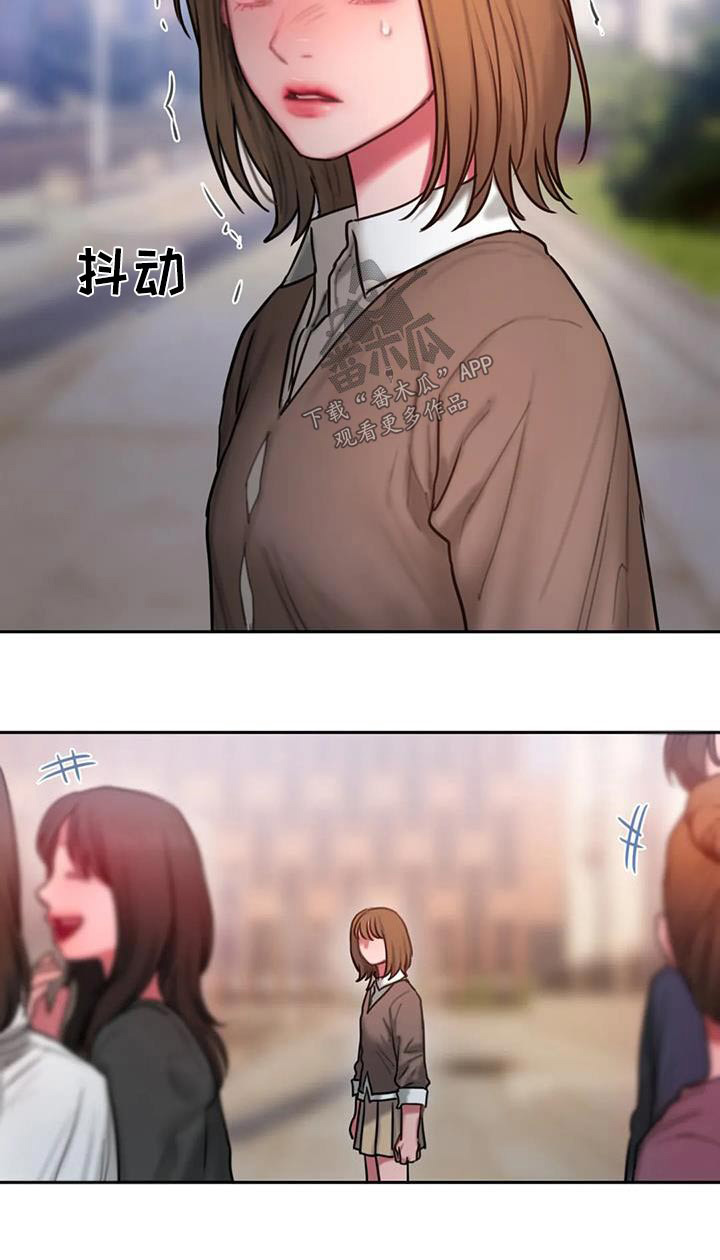 第74章：眼光29