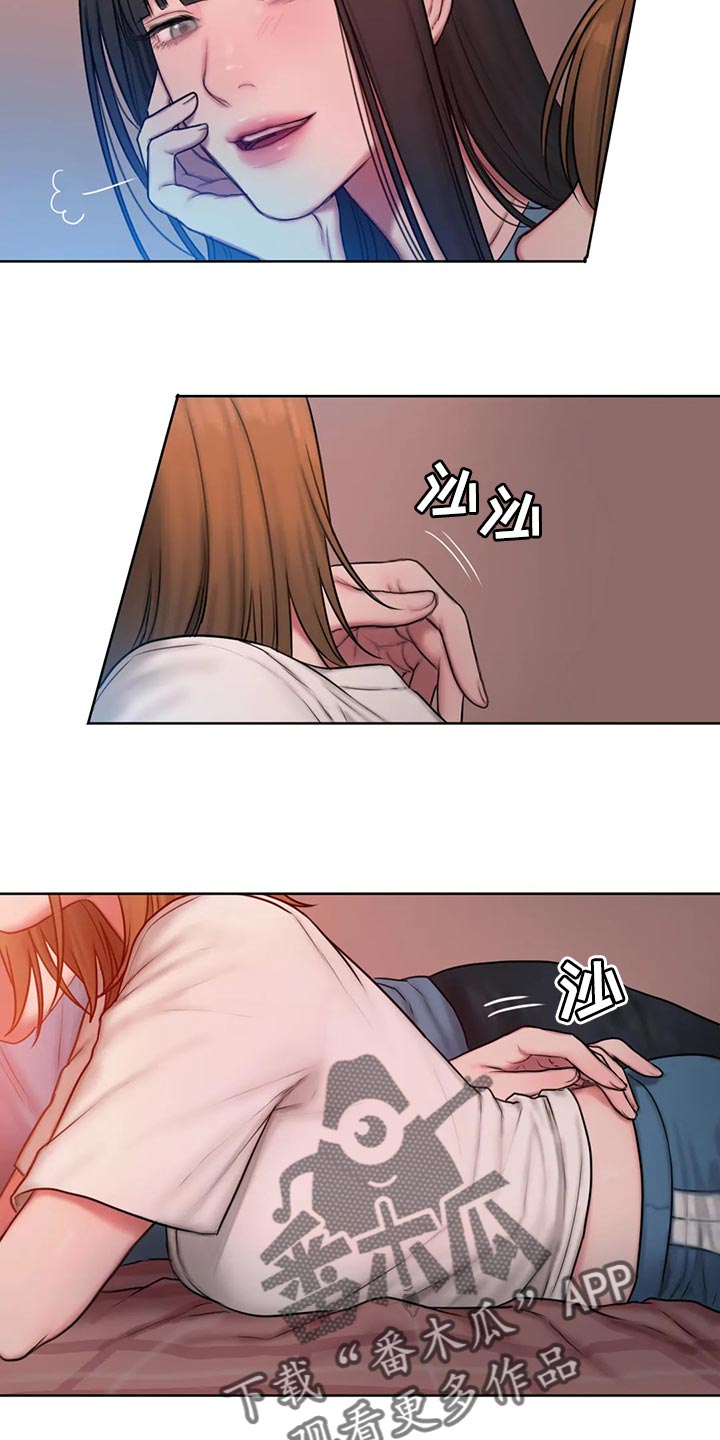第27章：看电影7