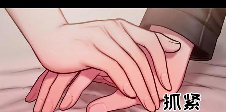 第84章：我都记得24