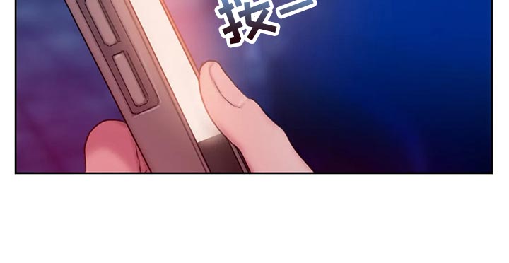 第41章：偷拍17