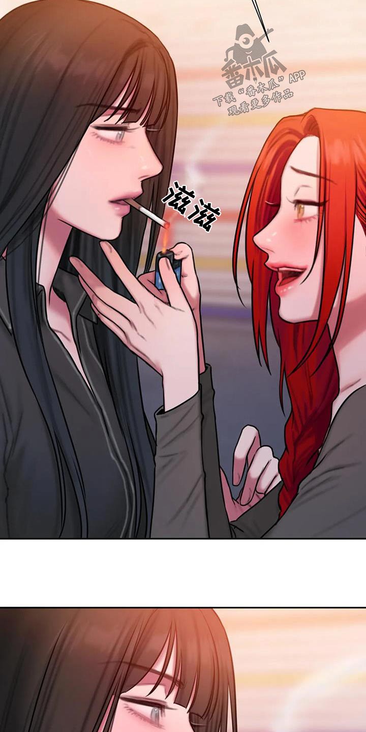 第76章：生气18