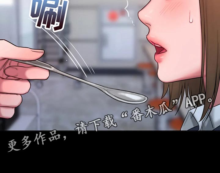 第36章：地狱使者20