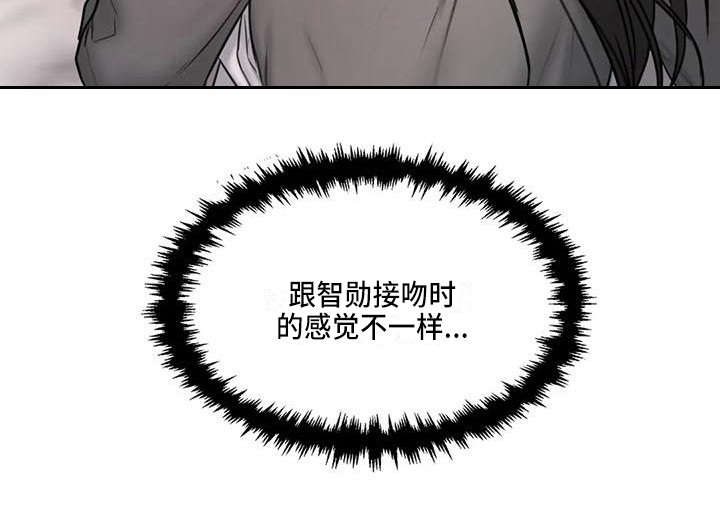 第23章：询问18