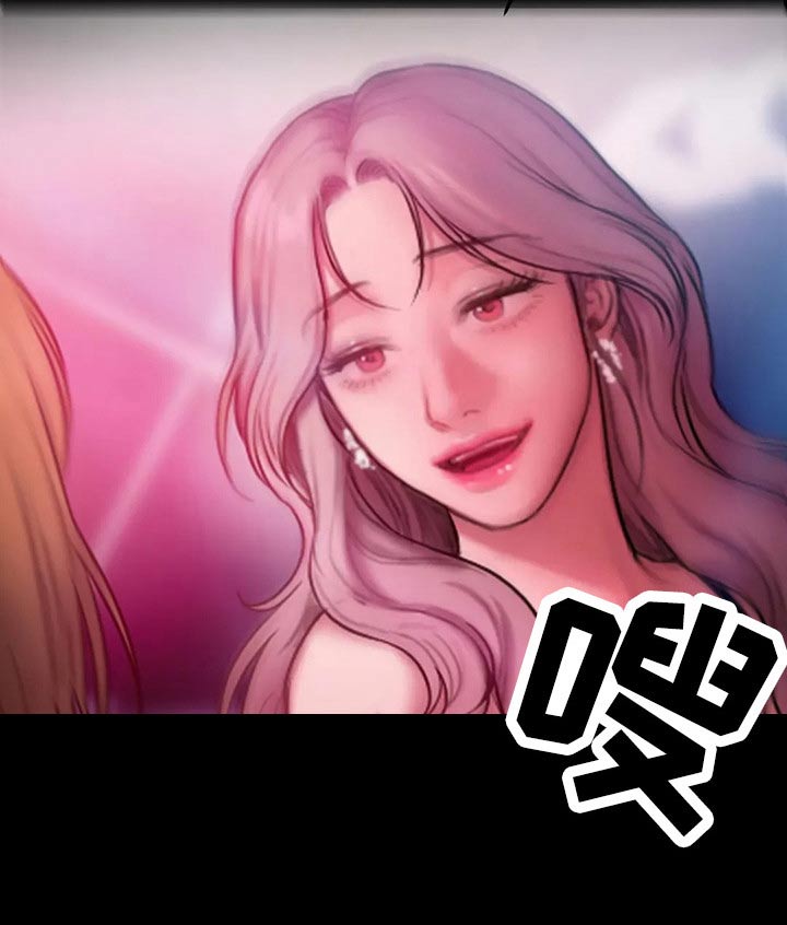 第105章：傻傻地6
