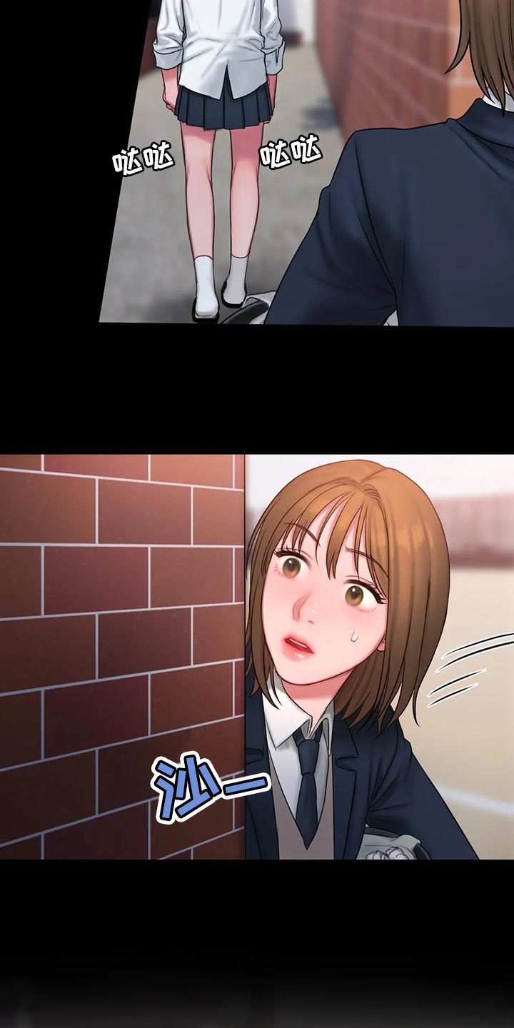 第37章：完蛋了8