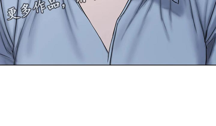 第31章：我说错了吗？25