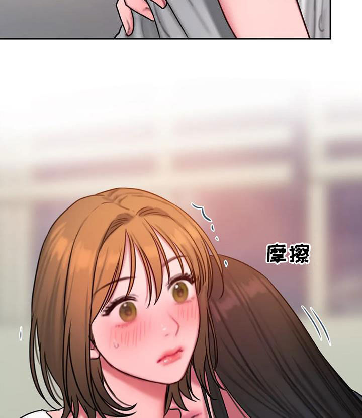 第70章：电话16