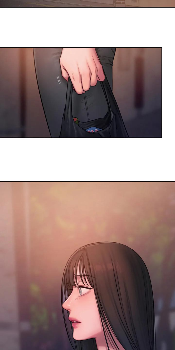 第41章：偷拍6