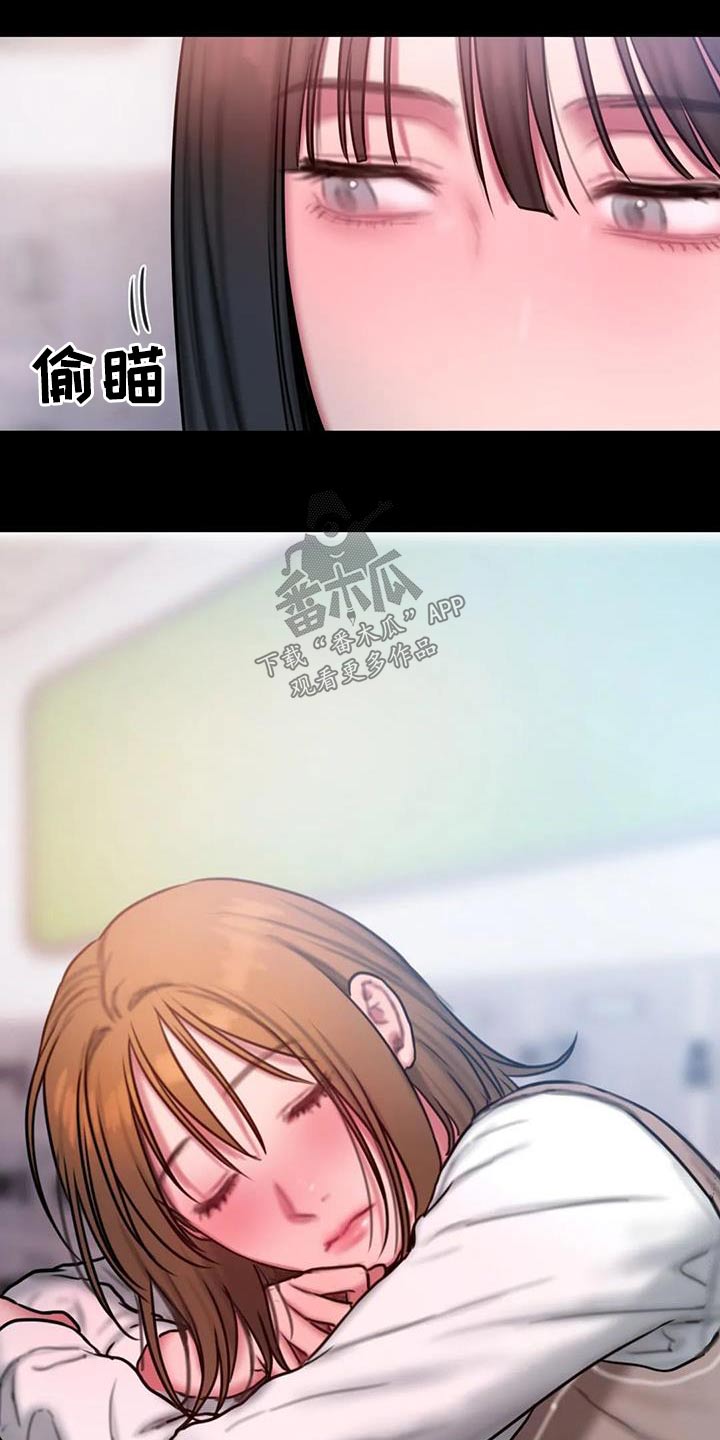 第79章：后悔的事18