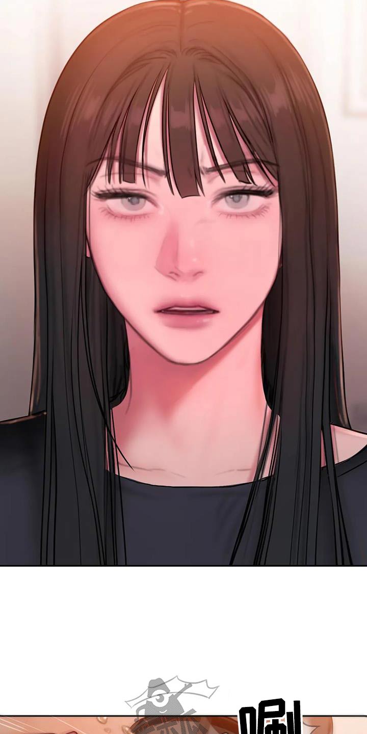 第99章：还没结束10