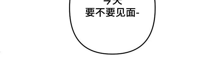 第57章：我需要的21