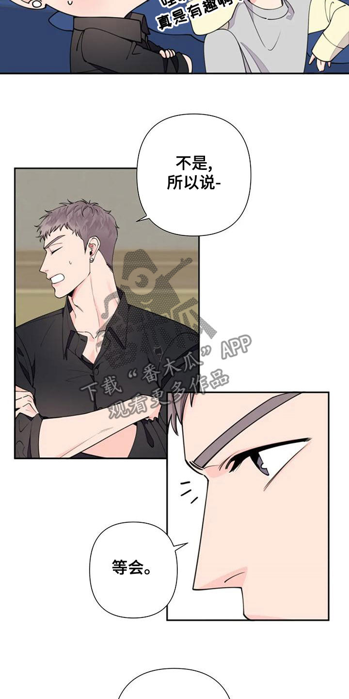 第18章：一无所知5