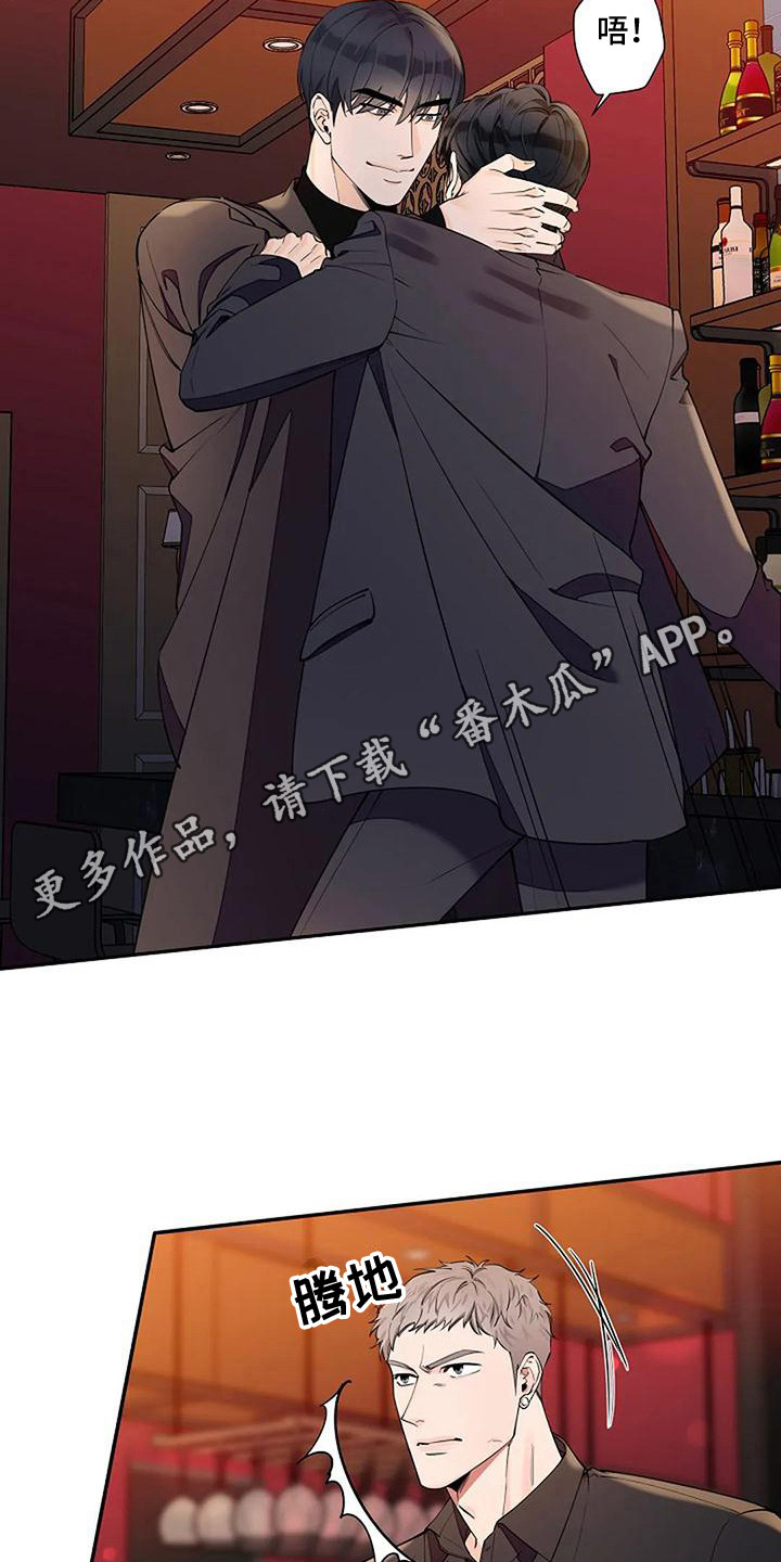 第7章：告诫10