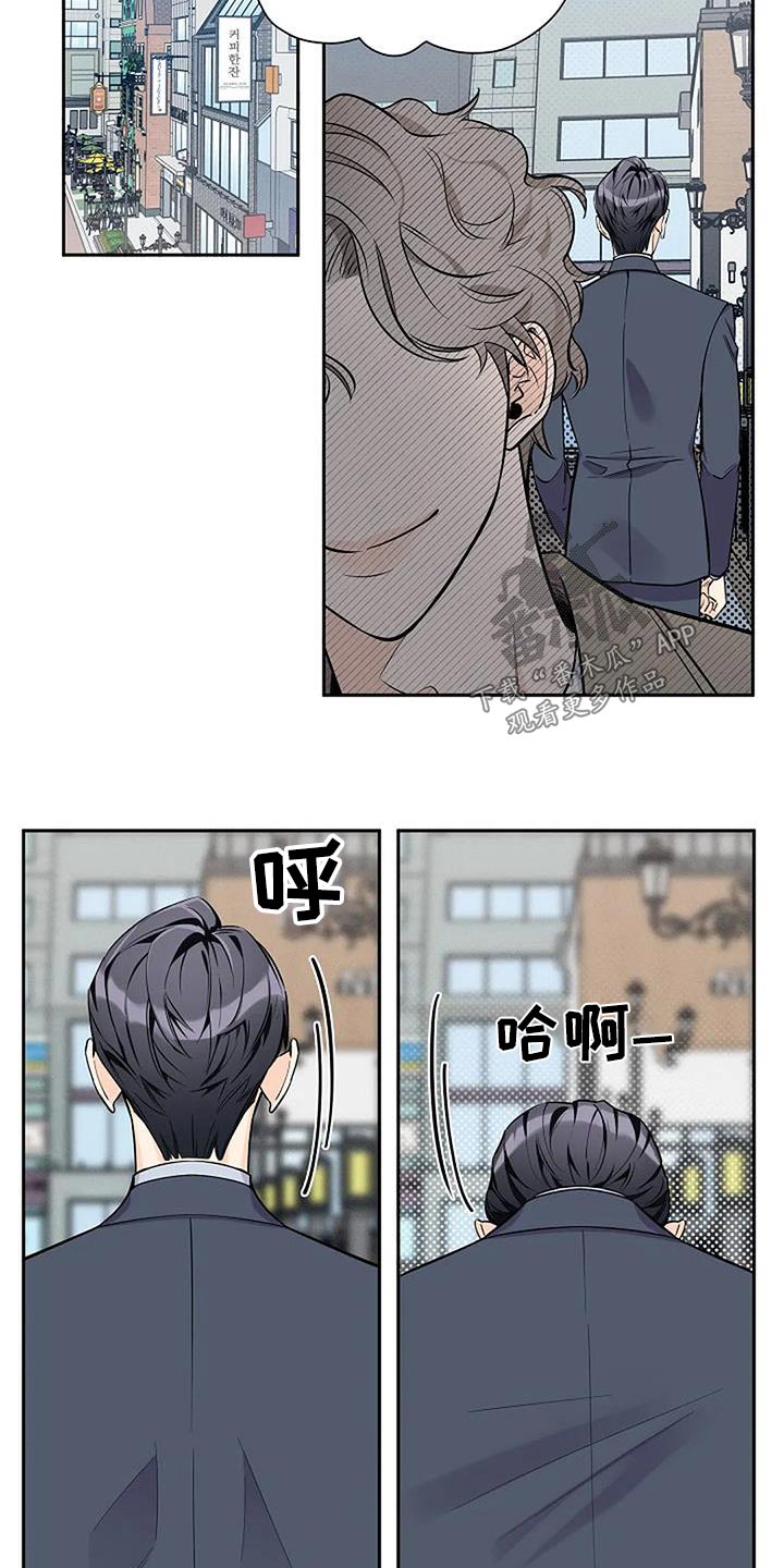 第44章：收尾5