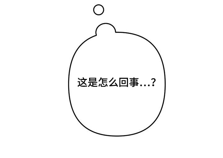 第53章：跟我来22