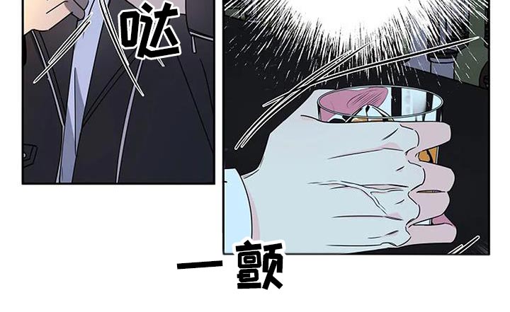 第38章：讥讽18